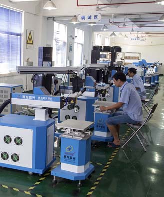 <a href='http://m.phrisa.com/page/jgmjhjj.htm' class='text_a'>激光模具焊接機(jī)</a>生產(chǎn)一角