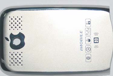 自動(dòng)對焦激光打標(biāo)機(jī)打標(biāo)效果